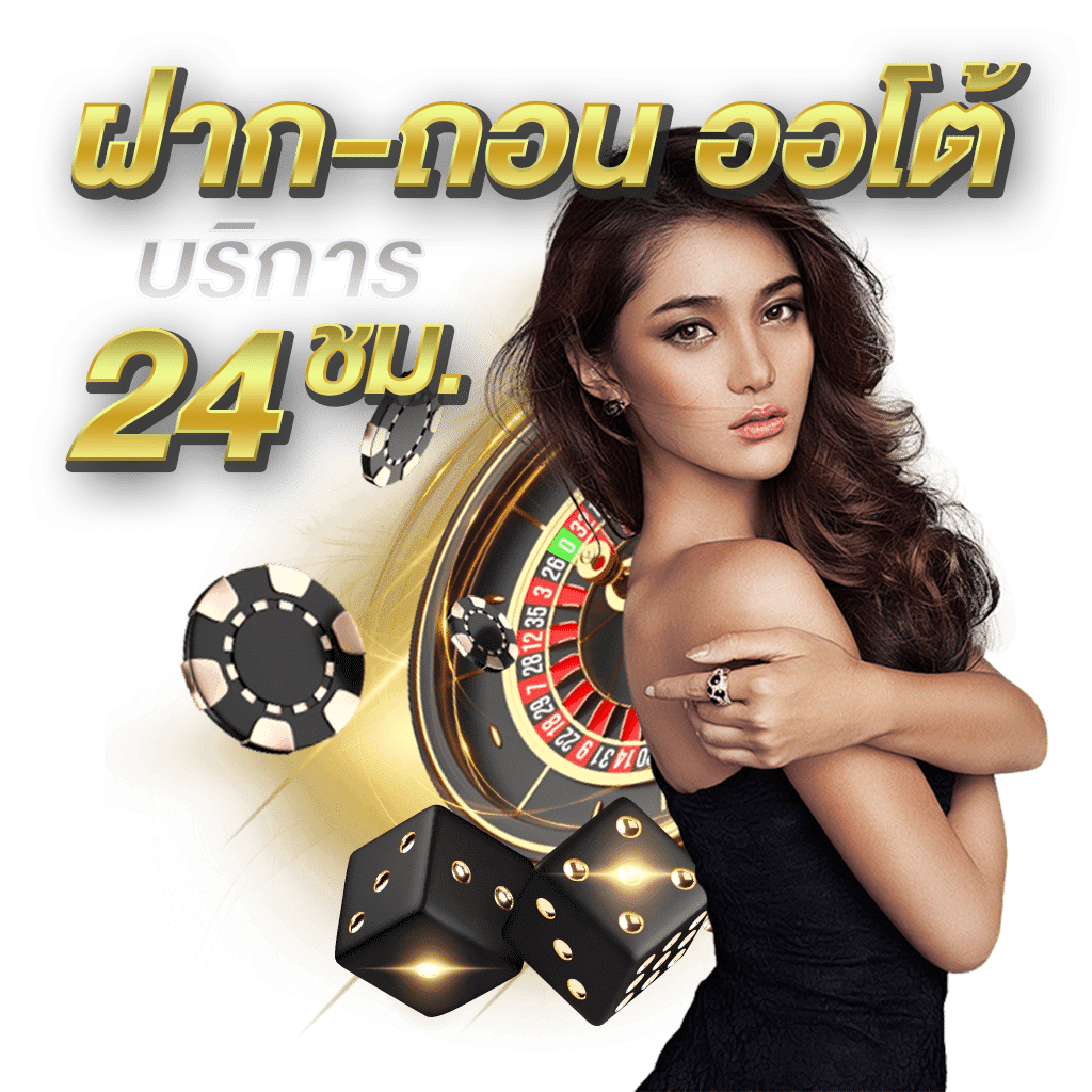 tgabet59 เว็บพนันที่ทำให้ทุกการเดิมพันเป็นเรื่องง่าย